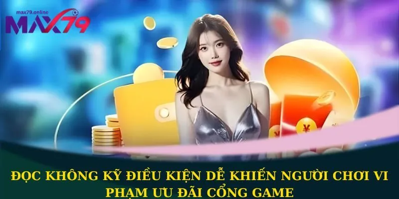 ưu đãi cổng game